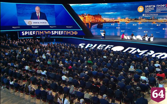 Саратовский губернатор прокомментировал выступление президента на ПМЭФ