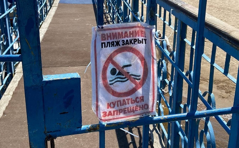 В Саратовской области за выходные утонули 4 человека