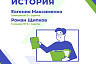 На 100 баллов ЕГЭ сдали 34 саратовских выпускника 